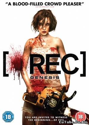 [REC]³ Génesis (2012)