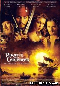 The Pirates Of The Caribbean: The Curse Of The Black Pearl