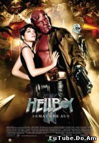 Hellboy si Armata de Aur