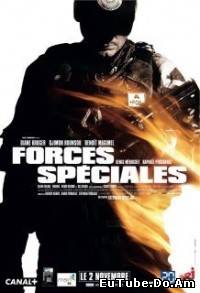 Force Speciales