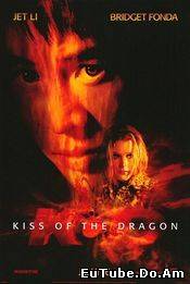 Kiss Of The Dragon online