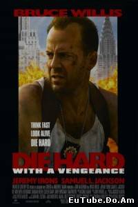 Die Hard: With a Vengeance