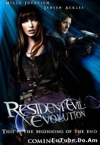 Resident Evil: Retribution (2012)