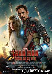 Iron Man: Omul de otel 3 2013