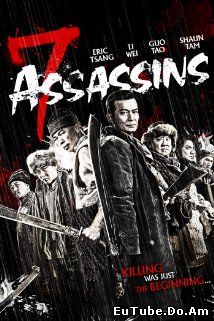 7 Assassins 2013 Online