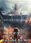 Attack on Titan Crimson Bow and Arrow (2014) Online Subtitrat