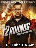 12 Rounds 2: Reloaded (2013) Online Subtitrat