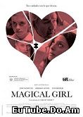 Magical Girl (2014) Online Subtitrat