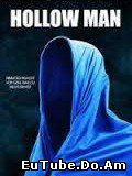 Hollow Man – Omul invizibil (2000) Online Subtitrat