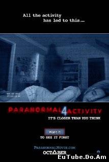 Paranormal Activity 4