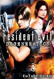 Resident Evil: Damnation