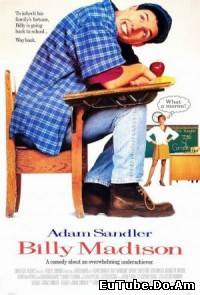 Billy Madison