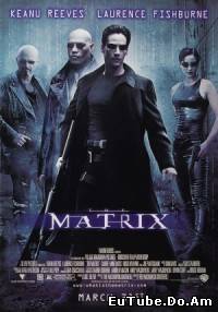 The Matrix
