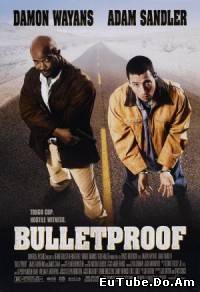 Bulletproof online