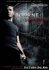 Suprematia Lui Bourne