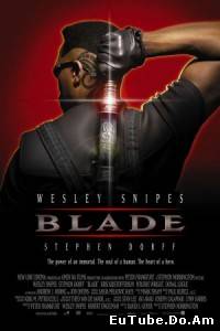Blade