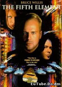 The Fifth Element