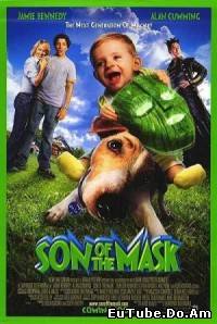Son Of The Mask