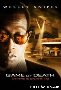 Game Of Death