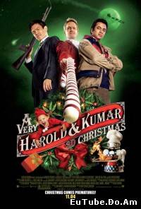 A Very Harold & Kumar 3D Christmas