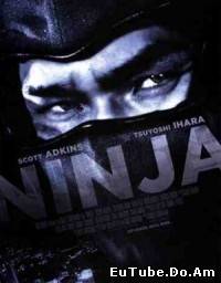 Ninja