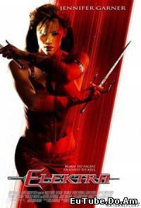 Elektra