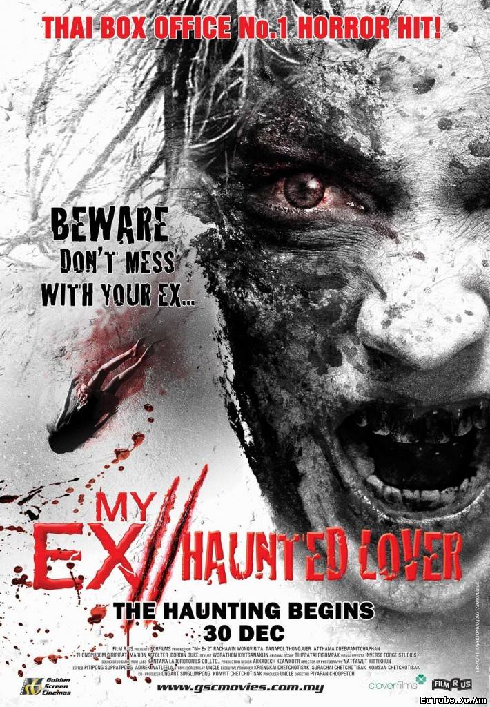 My Ex 2: Haunted Lover