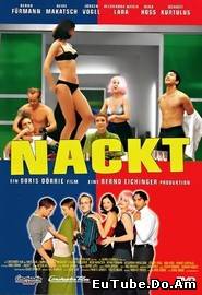 Nackt (2002)