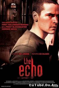 The Echo