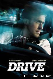 Drive