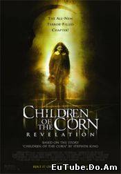 Children Of The Corn: Revelation