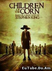 Children Of The Corn