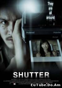 Shutter