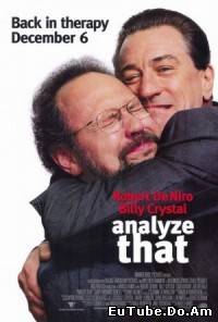 Analyze That