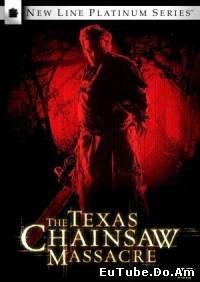 The Texas Chainsaw Massacre