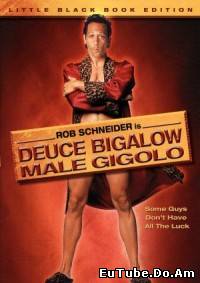 Deuce Bigalow: Male Gigolo