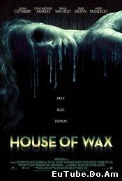 House Of Wax