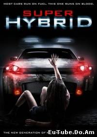 Hybrid