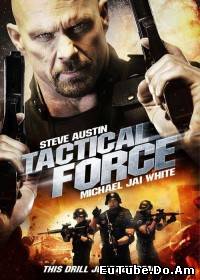 Tactical Force