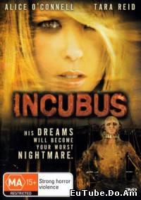 Incubus