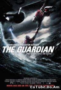 The Guardian