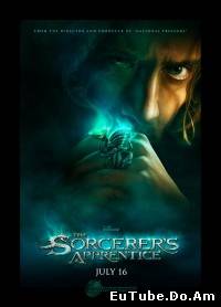 The Sorcerer's Apprentice
