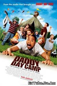 Daddy Day Camp