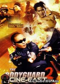 The Bodyguard 2