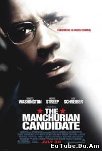 The Manchurian Candidate