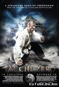 Tai Chi 0