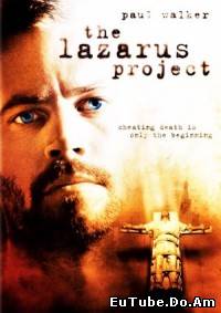 The Lazarus Project