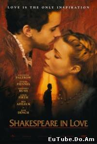 Shakespeare in Love