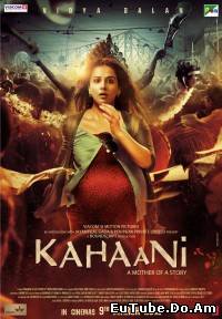 Kahaani