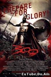 300 Spartani